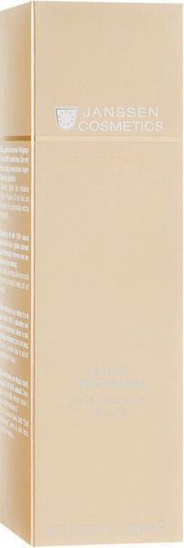 Розкішна олія для вмивання Janssen Cosmeceutical Mature Skin Luxury Oil Cleanser, 100 ml 120961 фото