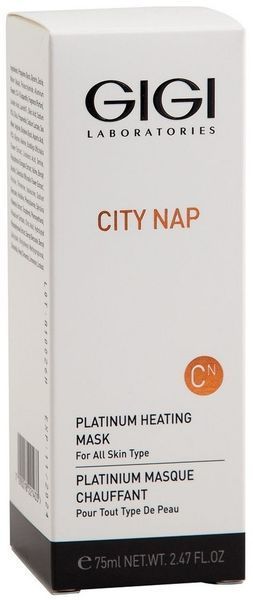 Нагревающая маска Gigi City Nap Platinum Heating Mask, 75 ml 134891 фото