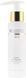 Розкішна олія для вмивання Janssen Cosmeceutical Mature Skin Luxury Oil Cleanser, 100 ml 120961 фото 2