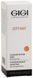 Нагревающая маска Gigi City Nap Platinum Heating Mask, 75 ml 134891 фото 2