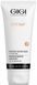 Нагревающая маска Gigi City Nap Platinum Heating Mask, 75 ml 134891 фото 1