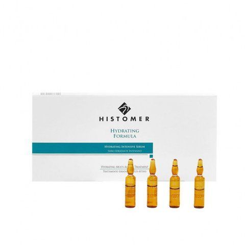 Інтенсивно зволожуюча сироватка А HISTOMAR INTENSIVE SERUM MULTI-ACTION 1491376609 фото