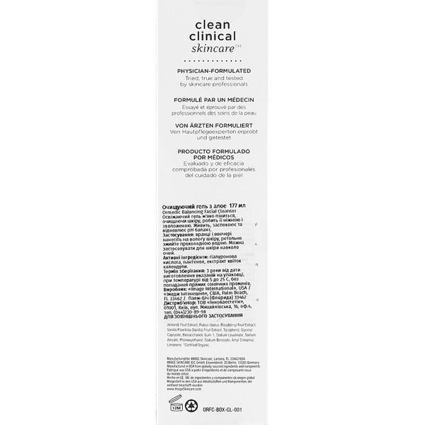 Очищаючий гель з алое - Image Skincare Ormedic Balancing Facial Cleanser 4649 фото