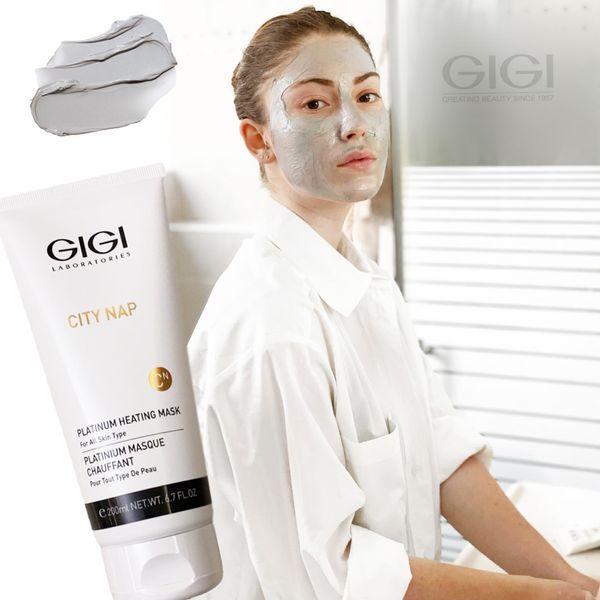 Нагревающая маска Gigi City Nap Platinum Heating Mask, 75 ml 134891 фото