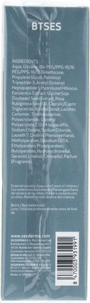 Зволожуючий крем-гель проти зморшок Sesderma BTSeS Antiwrinkle Moisturizing Cream-Gel, 50 ml SS100465 фото