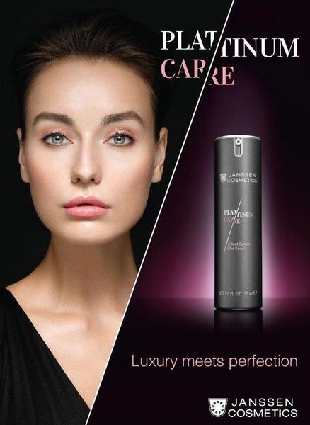 Ночной крем реструктурирующий Janssen Cosmeceutical Platinum Care Night Cream, 50 ml 106120 фото