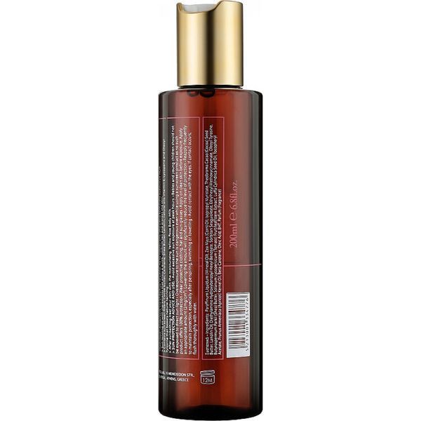 Олія для засмаги SPF6 - Yellow Rose Huile Solaire 102265 фото
