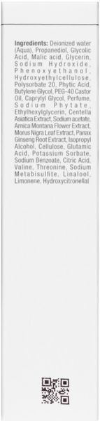 Сироватка Відновлення сяйва Christina Line Repair Glow Radiance Reveal Serum, 30 ml 138929 фото