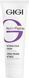 Захисний крем від холоду Gigi Nutri Peptide Intense Cold Cream, 50 ml 110389 фото 4