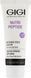 Захисний крем від холоду Gigi Nutri Peptide Intense Cold Cream, 50 ml 110389 фото 2