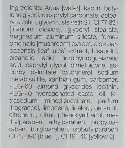 Очищающая маска Janssen Cosmeceutical Purifying Mask, 75 ml SS23025 фото