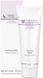 Очищающая маска Janssen Cosmeceutical Purifying Mask, 75 ml SS23025 фото 2
