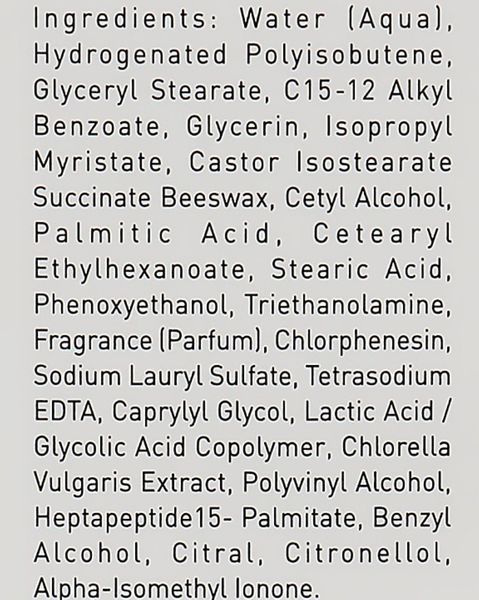 Захисний крем від холоду Gigi Nutri Peptide Intense Cold Cream, 50 ml 110389 фото