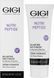 Увлажнитель для комбинированной и жирной кожи Gigi Nutri Peptide Balancing Moisturizer, 50 ml 105021 фото 2