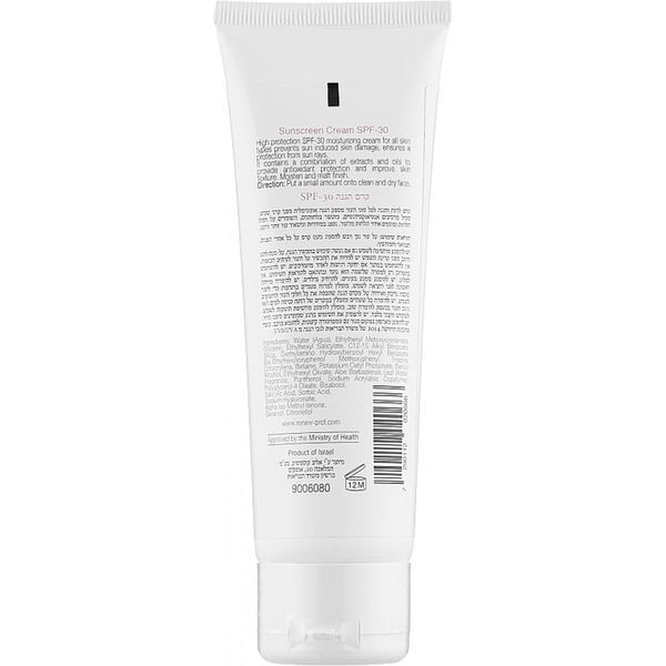 Сонцезахисний крем SPF-30 - Renew Sunscreen Cream SPF-30 105302 фото
