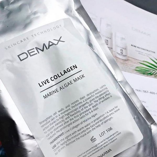 Маска з живого колагену морських водоростей - Demax Live Collagen Marine Algae Mask 103417 фото