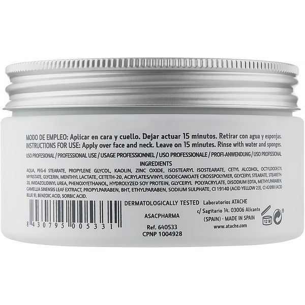 Маска відновлююча та заспокійлива з екстрактом Зеленого Чаю - Atache Essentielle Reafirming Mask 100227 фото