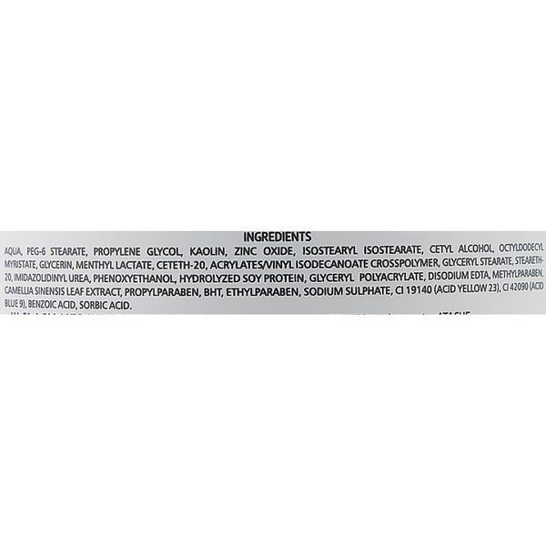 Маска відновлююча та заспокійлива з екстрактом Зеленого Чаю - Atache Essentielle Reafirming Mask 100227 фото