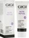 Захисний крем від холоду Gigi Nutri Peptide Intense Cold Cream, 50 ml 110389 фото 1