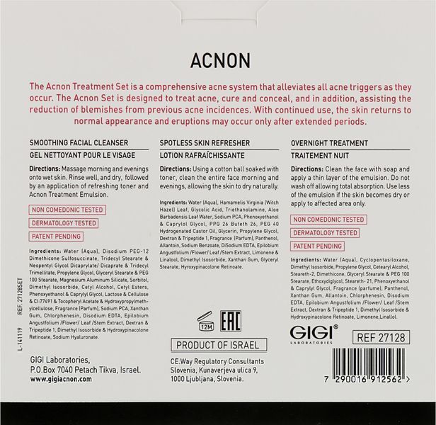 Лікувальний домашній набір Gigi Acnon Treatment Set 120927 фото