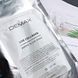 Маска з живого колагену морських водоростей - Demax Live Collagen Marine Algae Mask 103417 фото 2