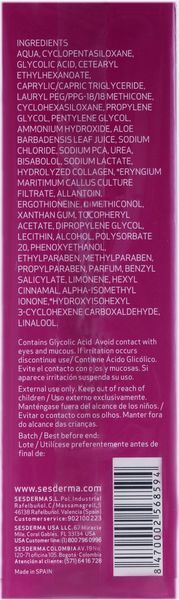 Зволожуючий крем-гель Sesderma Acglicolic 20 Moisturizing Cream Gel, 50 ml SS083572 фото