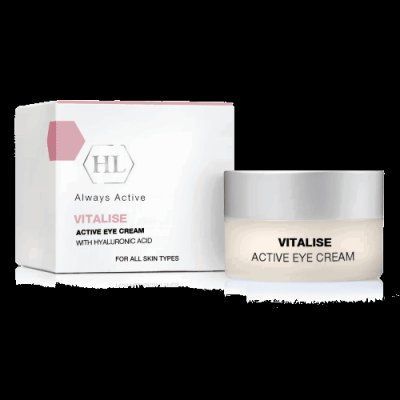 VITALISE ACTIVE EYE CREAM (активний крем для повік) 15ml 1658196724 фото