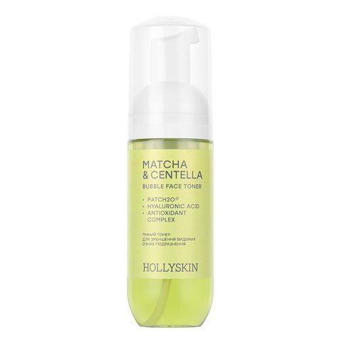 Пінний тонер HOLLYSKIN Matcha & Centella для зменшення видимих ознак подразнення 150 ml HOLLYSKIN 233445 фото