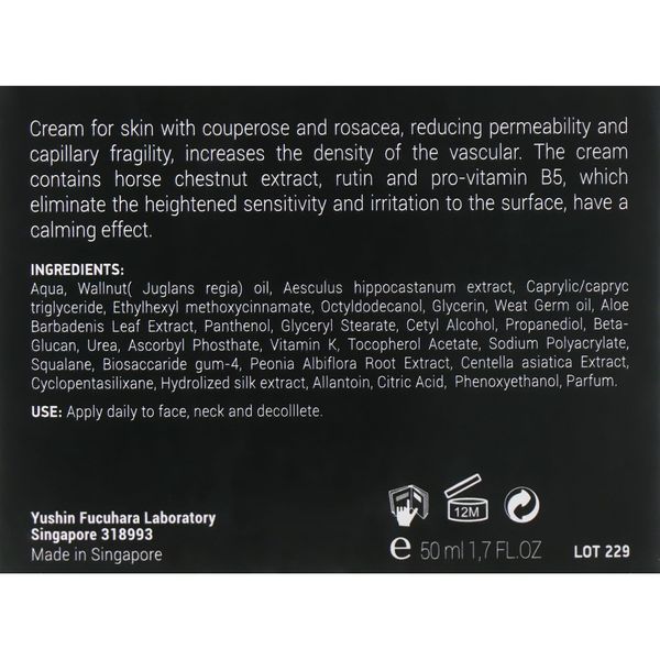 Регенеруючий крем-флюїд SPF15 - Demax Anti-Couperose Regenerating Recovery Cream SPF15 103487 фото