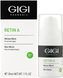 Депигментирующий крем Gigi Promedic Melano Block, 30 ml 137698 фото 2