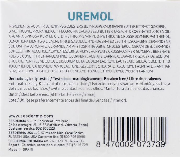 Зволожуючий крем Sesderma Uremol Moisturizing Cream, 50 ml SS98424 фото