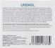 Зволожуючий крем Sesderma Uremol Moisturizing Cream, 50 ml SS98424 фото 5