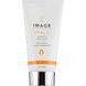 Інтенсивний зволожуючий бустер - Image Skincare Vital C Hydrating Water Burst 4638 фото 1
