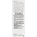 Інтенсивний зволожуючий бустер - Image Skincare Vital C Hydrating Water Burst 4638 фото 2