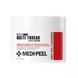 Ліфтинг-крем для шиї з пептидами та колагеном MEDIPEEL Premium Collagen Naite Thread Neck Cream 2 2167018705632 фото 2