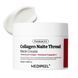 Ліфтинг-крем для шиї з пептидами та колагеном MEDIPEEL Premium Collagen Naite Thread Neck Cream 2 2167018705632 фото 1
