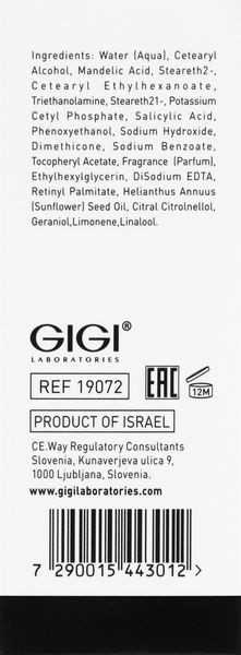 Ночной крем обновляющий Gigi Ester C Night Renewal Cream, 50 ml 102729 фото