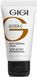 Ночной крем обновляющий Gigi Ester C Night Renewal Cream, 50 ml 102729 фото 4