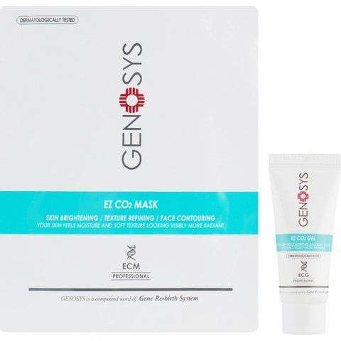 Киснева маска для карбоксітерапіі обличчя - Genosys EZ CO2 MASK Kit 5619 фото