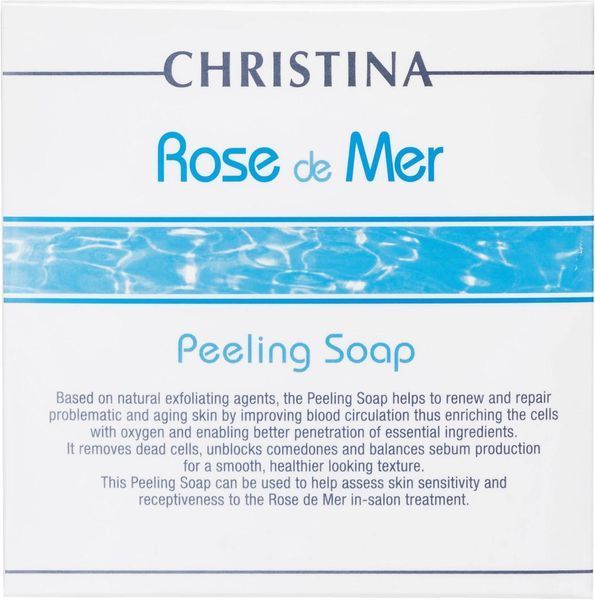 Антисептичне мило для пілінгу Christina Rose De Mer Savon Supreme, 150 ml SS105407_1 фото