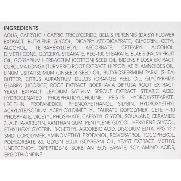 Освітлюючий крем - Image Skincare MD Restoring Brightening Creme 4608 фото