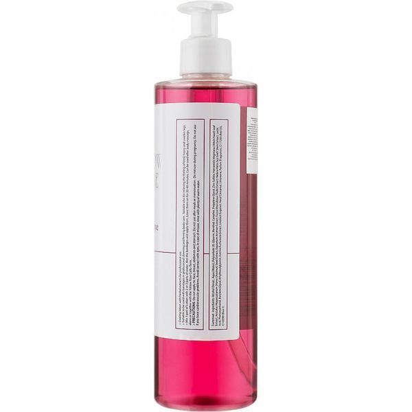 Регенеруючий охолоджуючий лосьйон - Yellow Rose Cryo-active Lotion 102295 фото