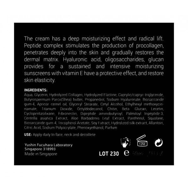 Зволожуючий ліфтинг крем - Demax Lift Activ Lifting Cream Peptide Concept SPF 25 103478 фото