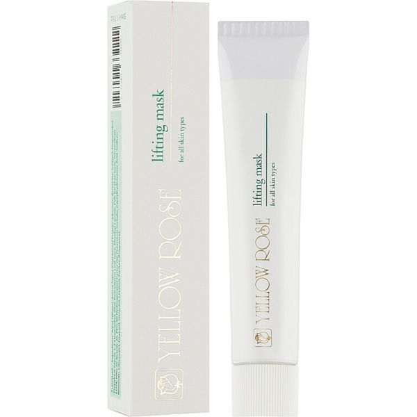 Ліфтинг-маска - Yellow Rose Lifting Mask 102242 фото