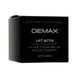 Зволожуючий ліфтинг крем - Demax Lift Activ Lifting Cream Peptide Concept SPF 25 103478 фото 2