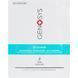 Киснева маска для карбоксітерапіі обличчя - Genosys EZ CO2 MASK Kit 5619 фото 2
