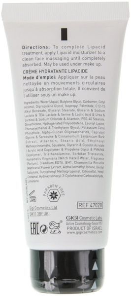 Крем зволожуючий Gigi Lipacid Moisturizer, 100 ml 79933 фото