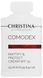 Крем для обличчя Матування та захист SPF15 Christina Comodex MattifyProtect Cream SPF15, 30х1,5 ml SS133139_1 фото 1