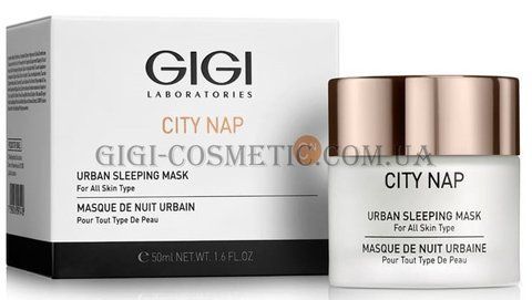 Нічна маска краси Спляча красуня Gigi City Nap Urban Sleeping Mask, 50 ml 120943 фото