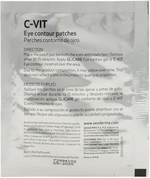 Пластир для контуру навколо очей Sesderma C-Vit Eye Contour Patches, 5 шт SS083319 фото